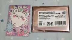 ちいかわ トレーディングカード モモンガ