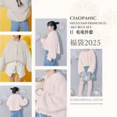 Item thumbnail for item e1920d22-0898-4adb-ae39-7cba4784d49c