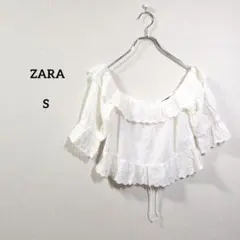 ZARA ブラウス S 白 レース オフショル フリル 半袖
