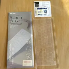 Item thumbnail for item 05013d10-3dcb-43c5-ae4f-53579eaa7367