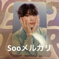 リク シーグリ トレカ NCTWISH