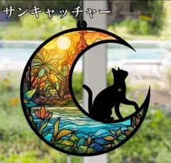 Item thumbnail for item 9781b195-6d27-44d9-b01d-d431340b6132