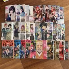 読み試し漫画 まとめ売り 30冊セット