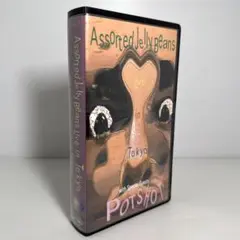 VHS Assorted Jelly Beans Live in Tokyo