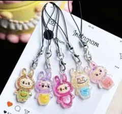 らぶぶ　ラブブ　キーホルダー　5個セット