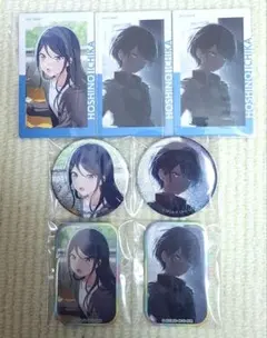 プロセカ　星乃一歌　缶バッジ　41A　42A　44A　エピカ　22A　ノーマル
