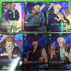 Hi-Low様 リクエスト 3点 まとめ商品