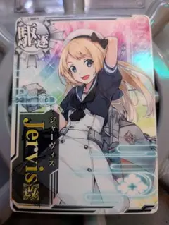艦これアーケード　ジャーヴィス改①