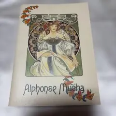 アルフォンス・ミュシャ Alphonse Mucha アート作品集 パンフレットのサムネイル