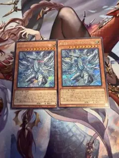 遊戯王 リミコレ 蒼の深淵 ディープアイズホワイトドラゴン シークレットレア