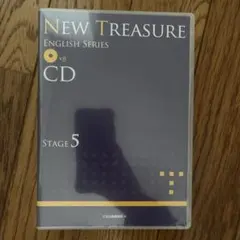 NEW TREASURE ENGLISH SERIES CD STAGE 5