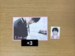 Stray Kids DO IT ポストカード ポートレートステッカー アイエン
