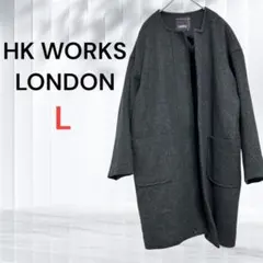 HK WORKS LONDON しまむら チェスターコート L グレー シンプル