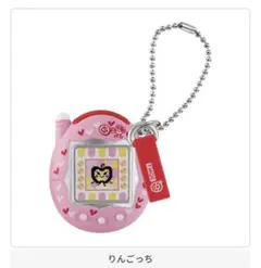 BANDAI たまごっち ミニチュアキャームコレクション3 りんごっち