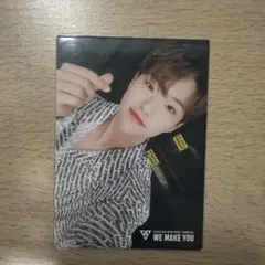 ホシ WE MAKE YOU トレカ