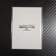 Item thumbnail for item 6a276886-515c-4386-a679-4de6291409a2