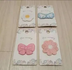 新品◇ベビー ヘアーコームピン ヘアピン女の子 花 リボン 天使の羽 ４種セット