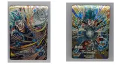 ドラゴンボールスーパーダイバーズ ベジット SEC& 孫悟空 1st記念 セット