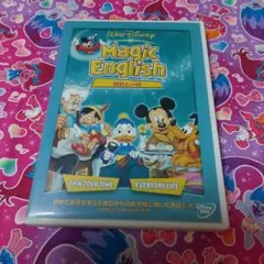 Magic English/時計と一日