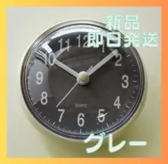 2026年最新】機能：24/12時間表示切替 置時計の人気アイテム - メルカリ