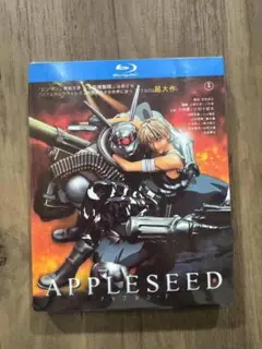 APPLESEED アップルシード OVA+劇場版+SP完全豪華版Blu-ray