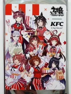 ケンタッキー×ウマ娘 描き下ろしイラストトレーディングカード 全員集合