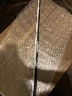 Item thumbnail for item 2e1f7800-6a2a-49ee-9576-28719763f811