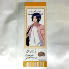 テニスの王子様　幸村精市役　永井幸子さんサイン入りポストカード 2枚セット テニスの王子様 幸村精市役永井幸子さん サイン入りポストカード2枚