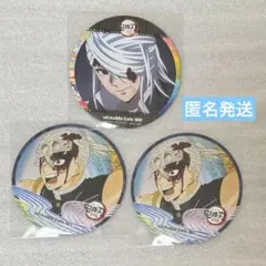 鬼滅の刃　ufotable cafe コースター　宇髄天元　遊郭篇
