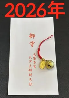 Item thumbnail for item fda0c132-5d08-4205-914a-8bed38b656c2