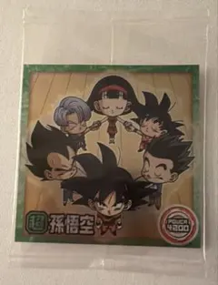 Item thumbnail for item ab2b29f4-df1e-4a5b-be2f-ed54fa4b7b6d