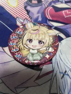 たーくん様 リクエスト 2点 まとめ商品