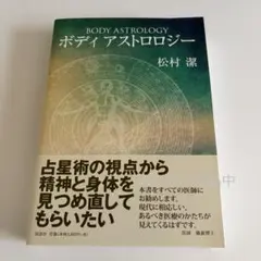 Item thumbnail for item f43ade5b-aae8-43d0-a39d-61a094b72a6c