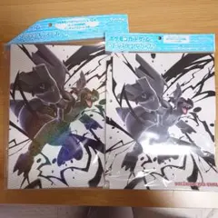 ポケモンカード　コレクションファイル ゼクロム・レシラム セット
