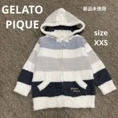 新品未使用　タグ付き　ジェラートピケ　XXS 90-100 ベビモコ　パーカー