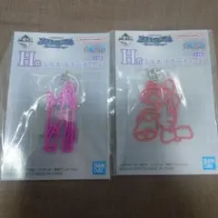 ワンピース一番くじH賞シルエットキーチェーン