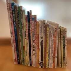 星新一 文庫本 まとめ売り 28冊セット SF短編集 新潮文庫 角川文庫