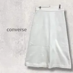 【コンバース】Aラインスカート M ミディ丈ボトムス ロゴ入り シンプル