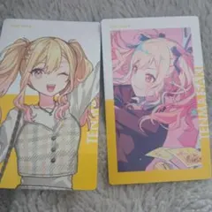 天馬咲希 エピカセット