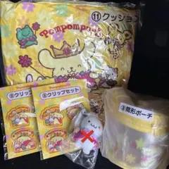 サンリオ ポムポムプリン 当たりくじ 4個セット バラ売り可