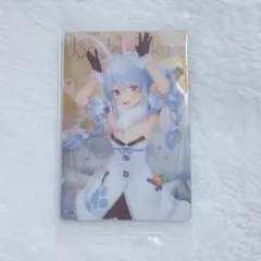 ホロライブ 兎田ぺこら ウエハースカード