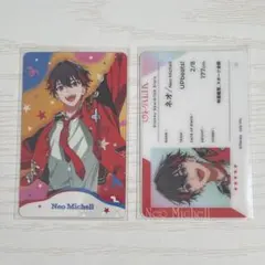 スパリク ネオ ホログラムカード プロフィールカード