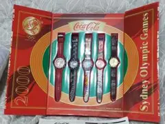 ☆1996年アトランタ五輪 コカ・コーラ記念ウォッチ5本セット 当選品