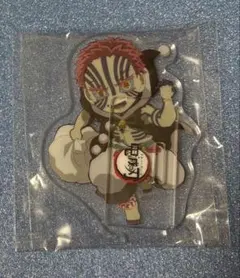 鬼滅の刃 クリスマス アクスタ 猗窩座