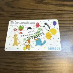 2026年最新】nimoca限定の人気アイテム - メルカリ