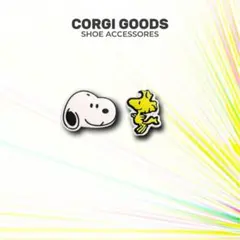 【人気商品】 2点セット クロックス ジビッツ SN-6