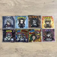 く*み様 鬼滅の刃 ビックリマンシール 8枚セット