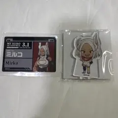 僕のヒーローアカデミア ヒロアカ アクスタ カード ミルコ