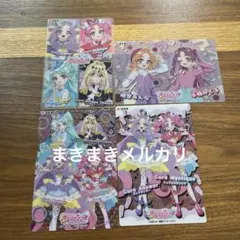 名探偵プリキュア　キラキラクリアカードガム　集合