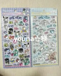 サンリオ　ボンボンドロップシール　はぴだんぶい　シナモロール　セット